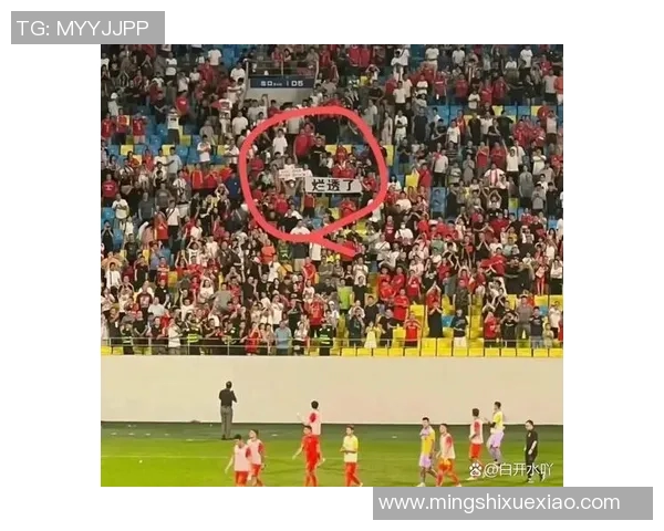 国足惨败21球引发热议球迷怒斥球队表现令人失望